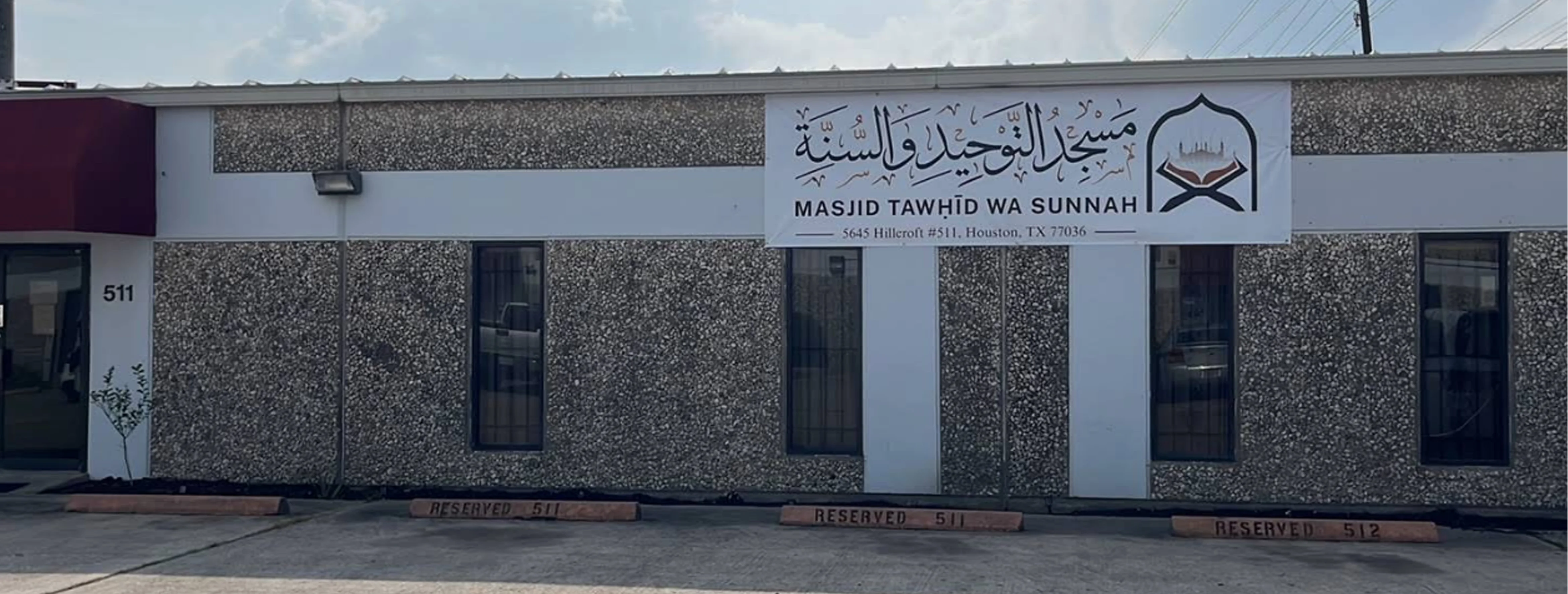Exterior view of Masjid Tawheed Wa Sunnah Houston building